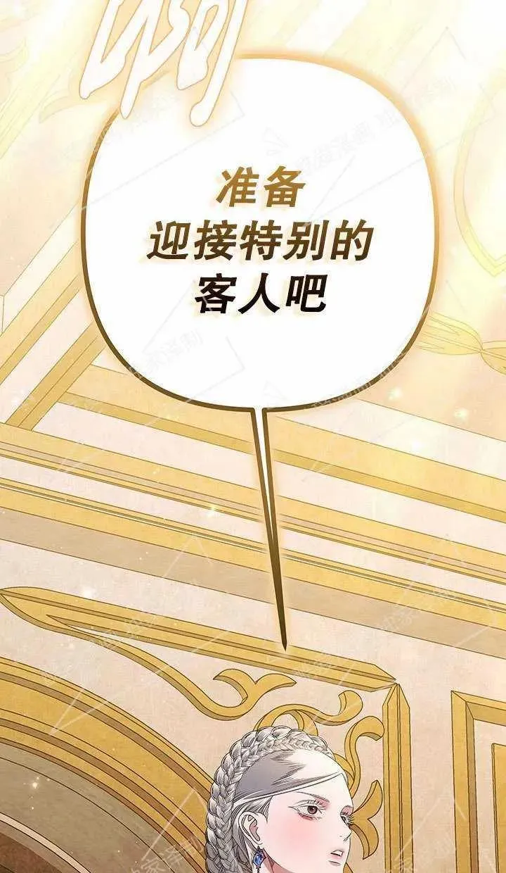 第07话75