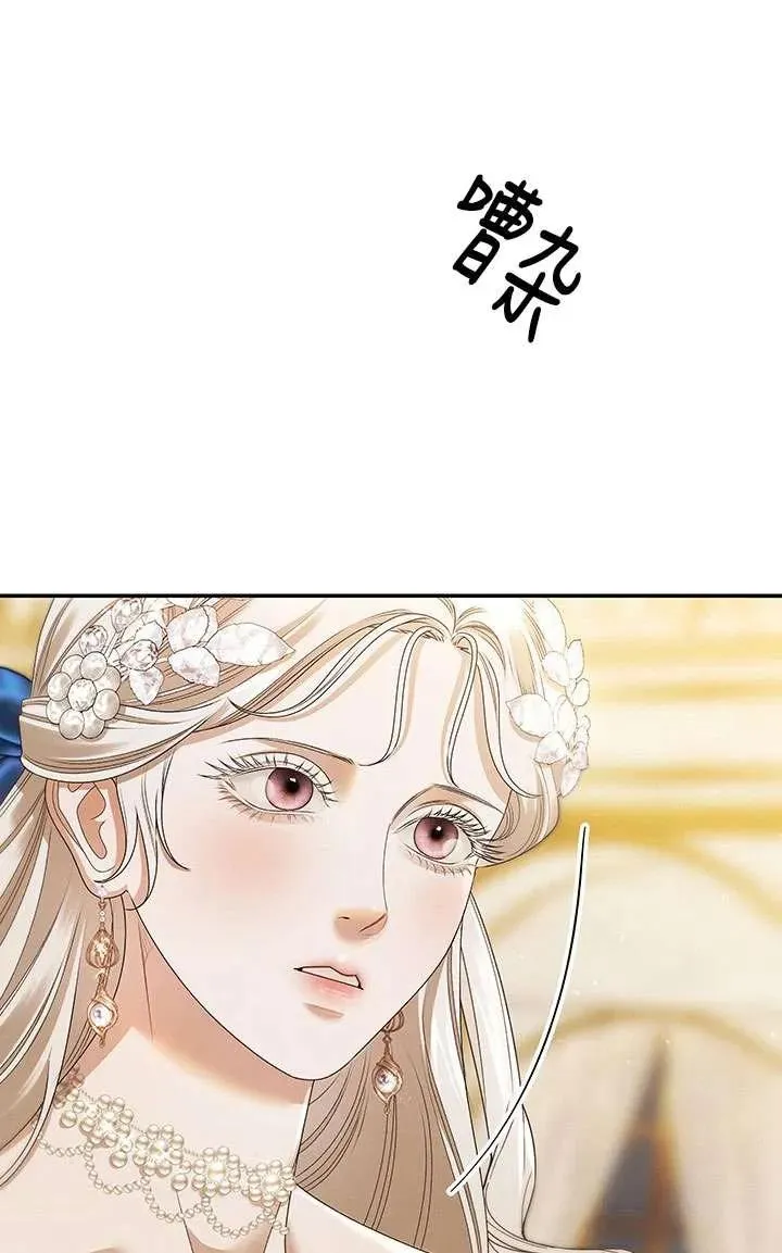 第18话26