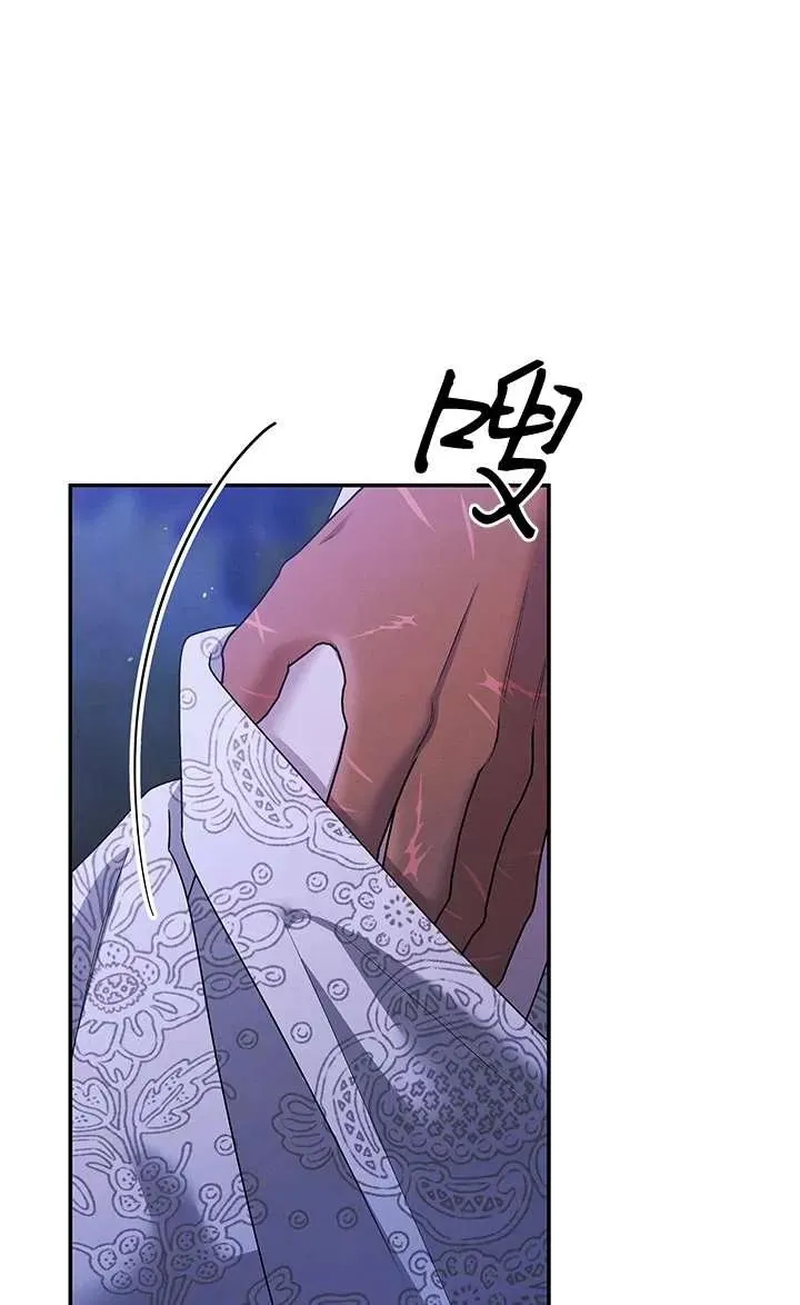 第20话9
