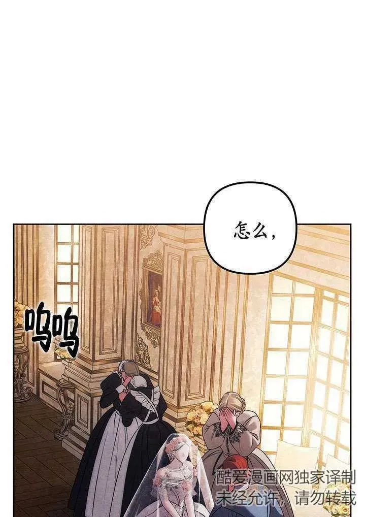 第01话49