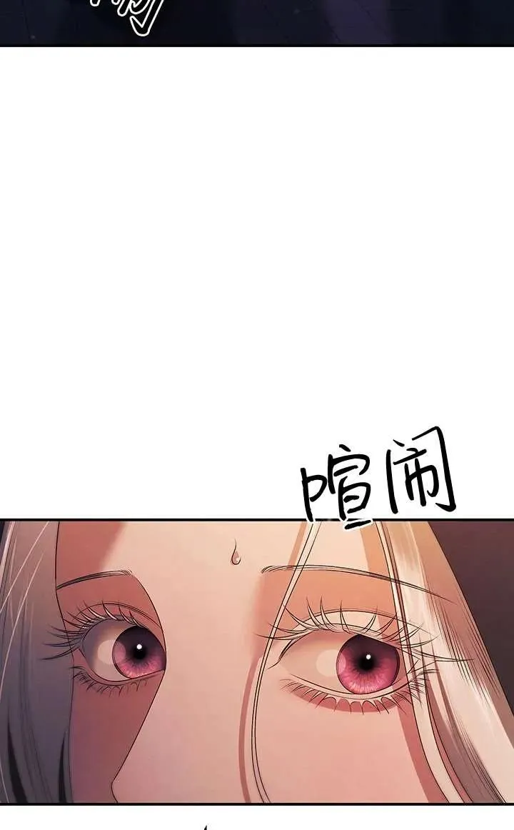 第14话14