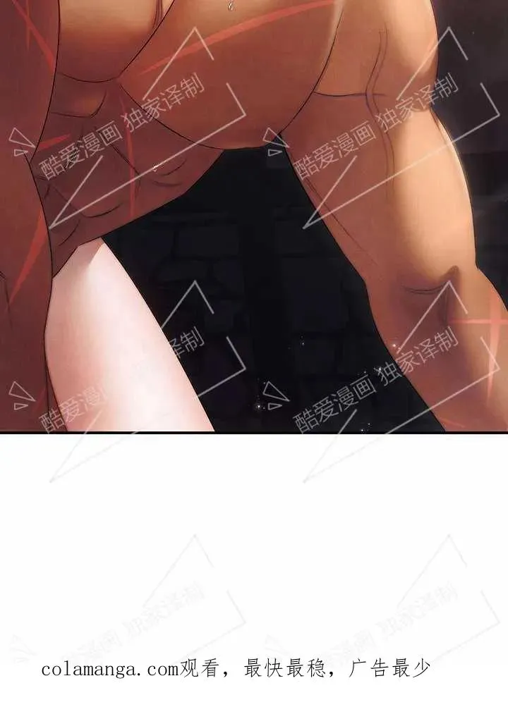 第03话94