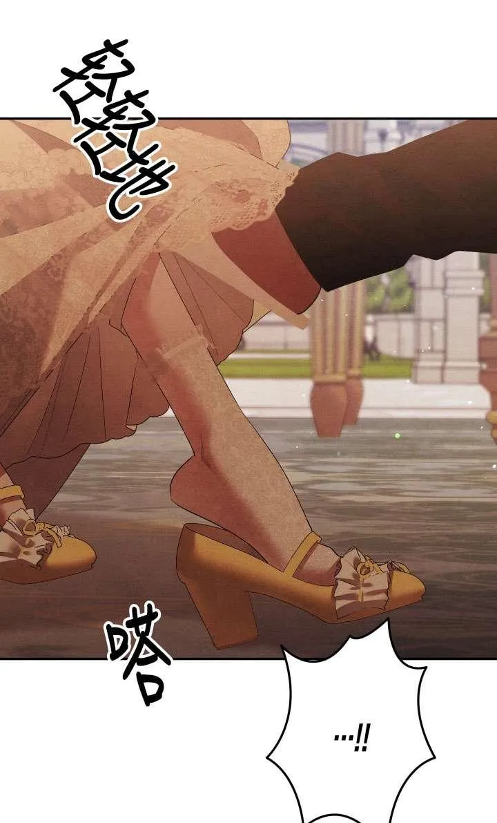 第26话42