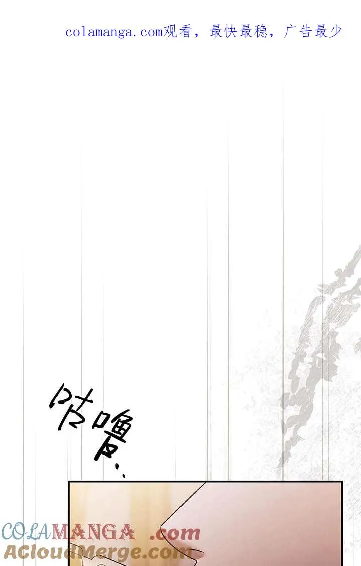 第23话0