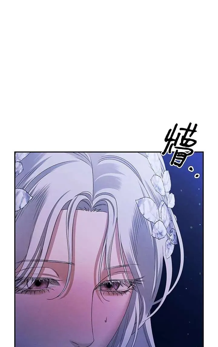 第21话57