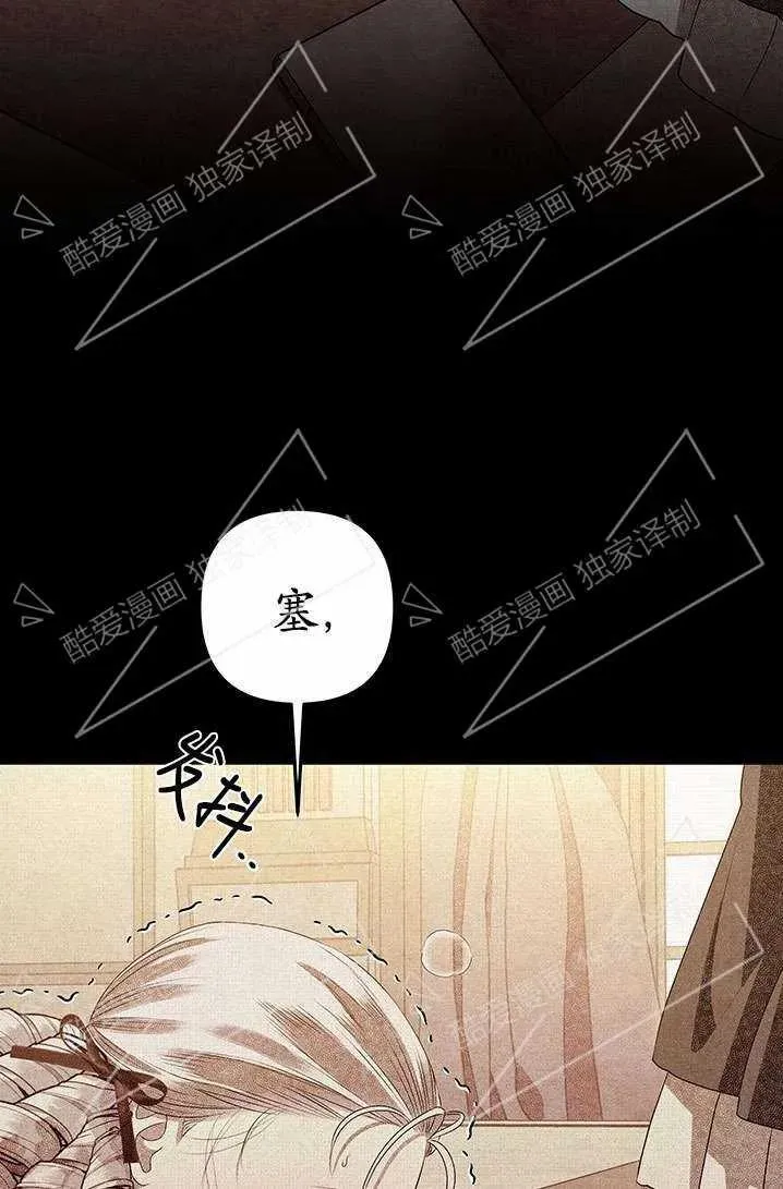 第06话15