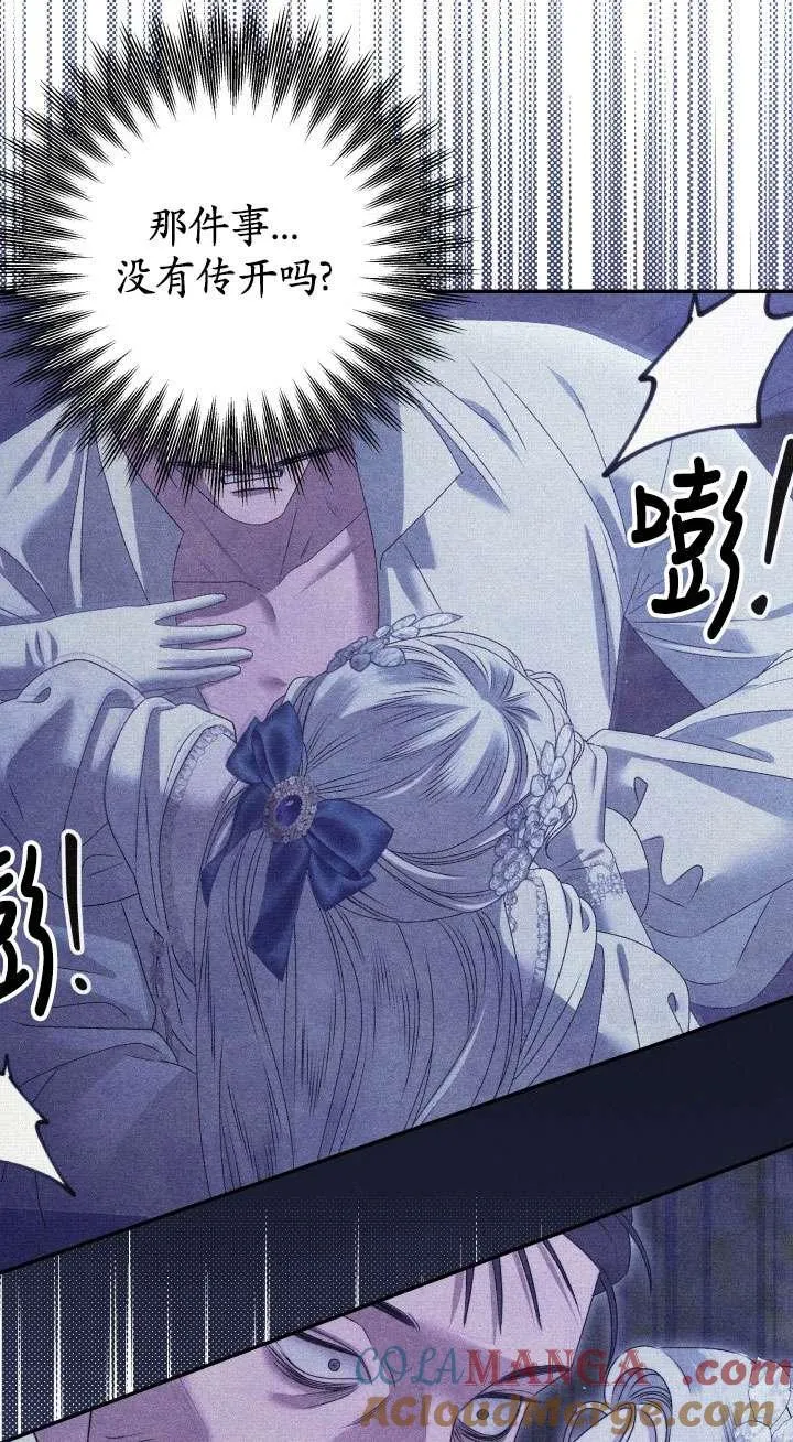 第24话24