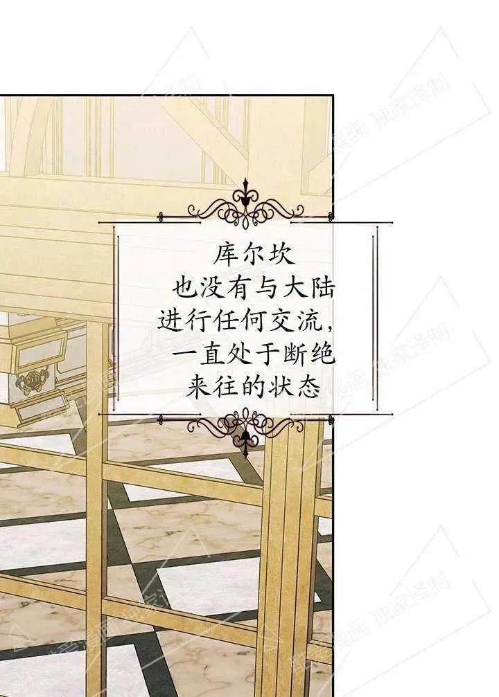 第07话31