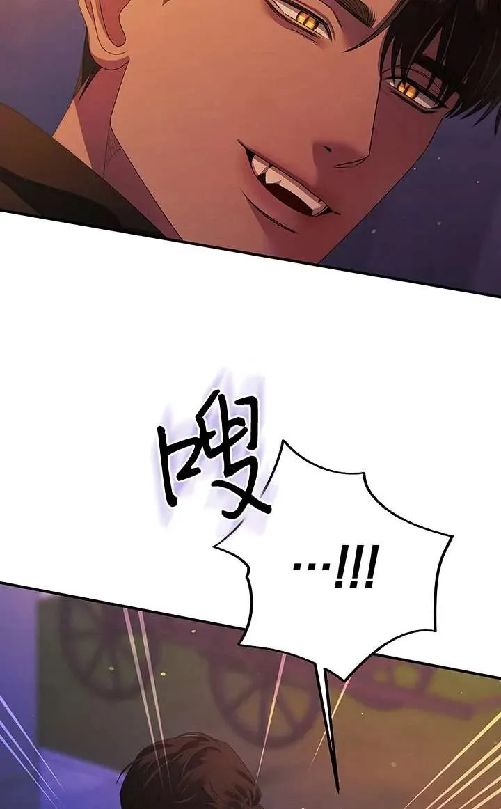 第14话82