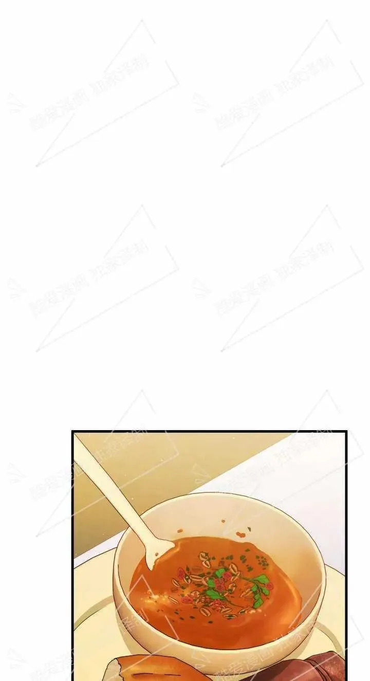 第05话41