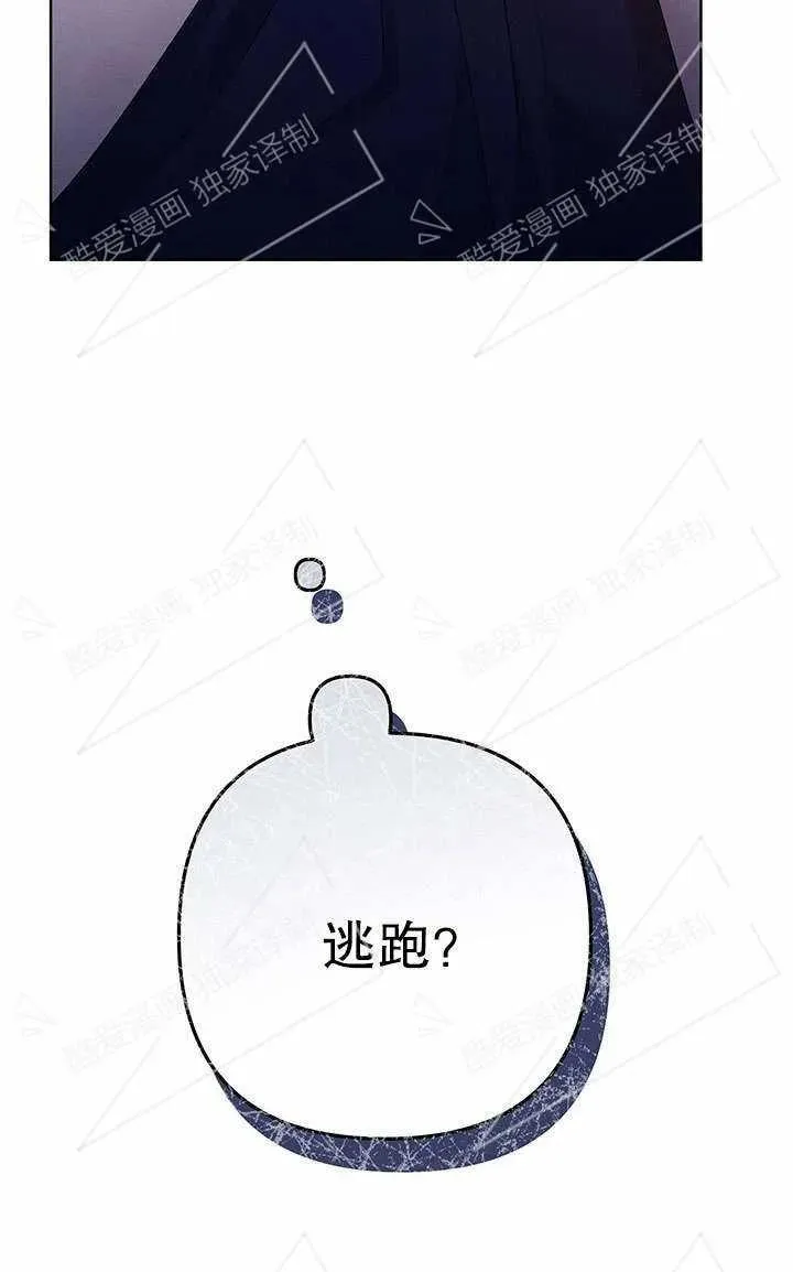 第04话65