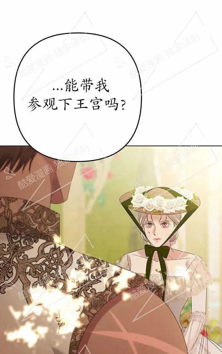 第09话89