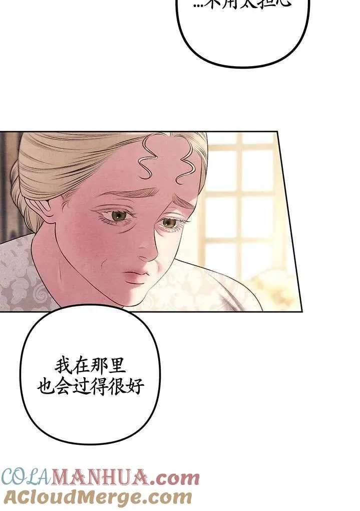 第01话48
