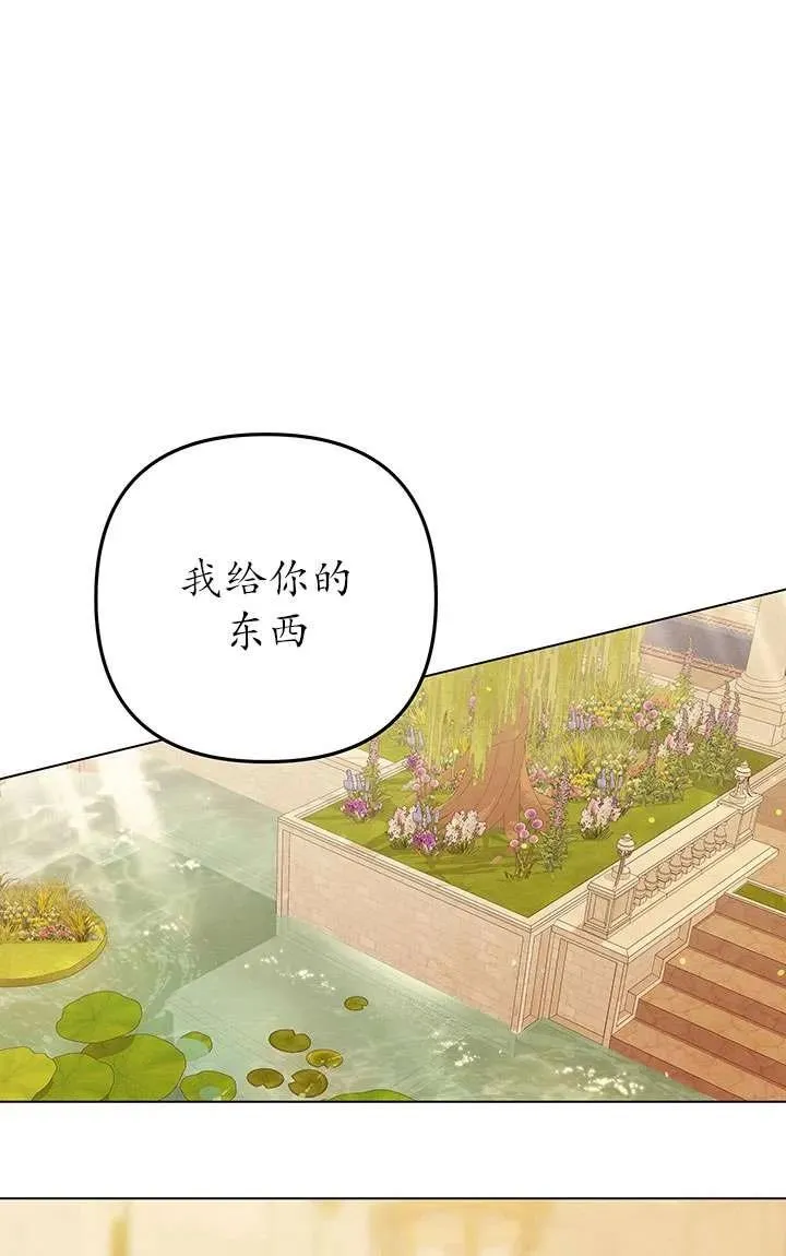 第10话59