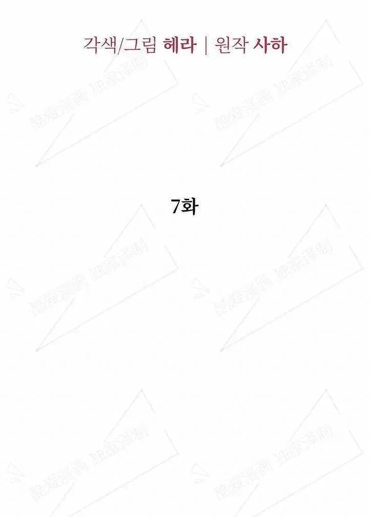 第07话38