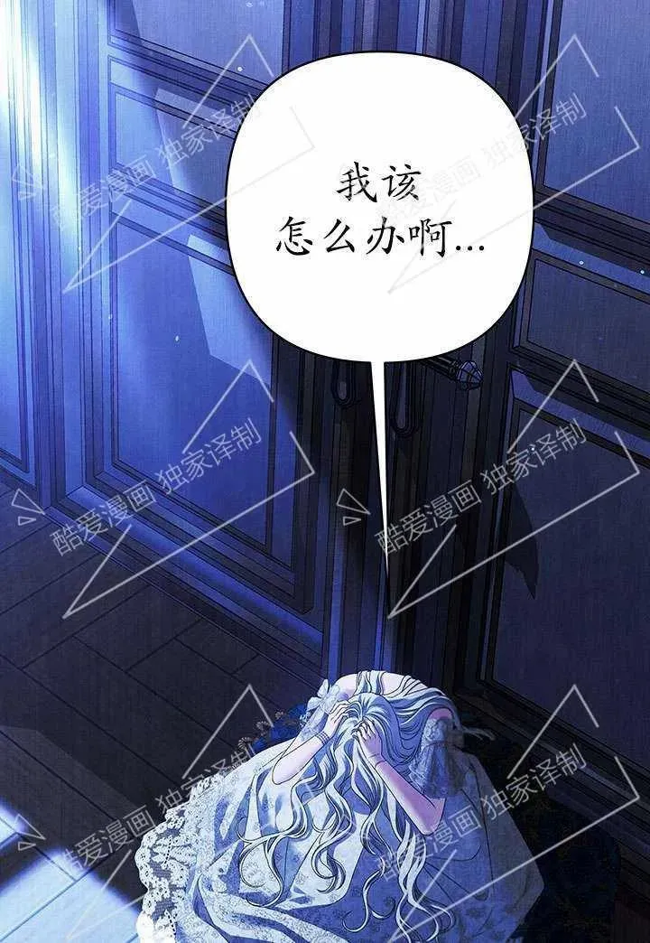 第09话33