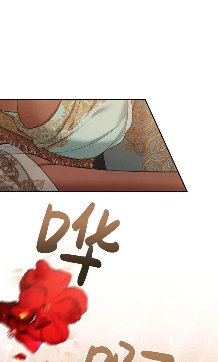 第31话42