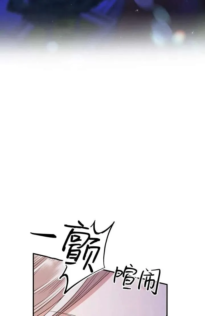 第13话17
