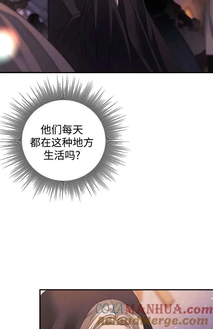 第13话48