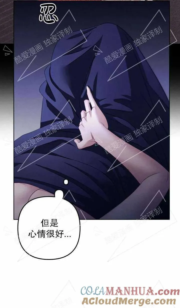 第04话18