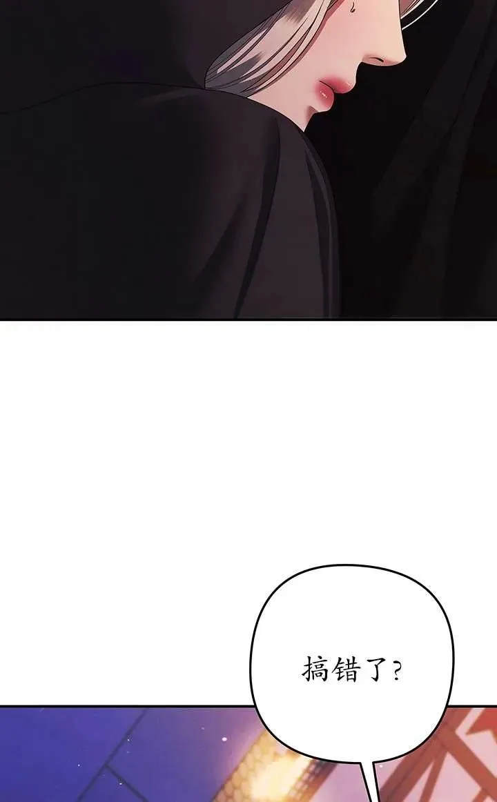 第14话93