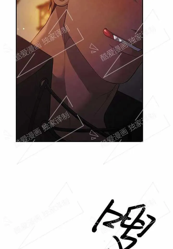 第03话26
