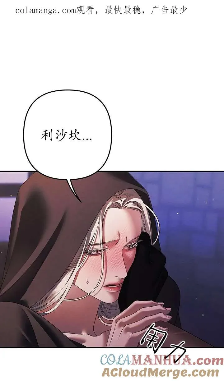 第14话0