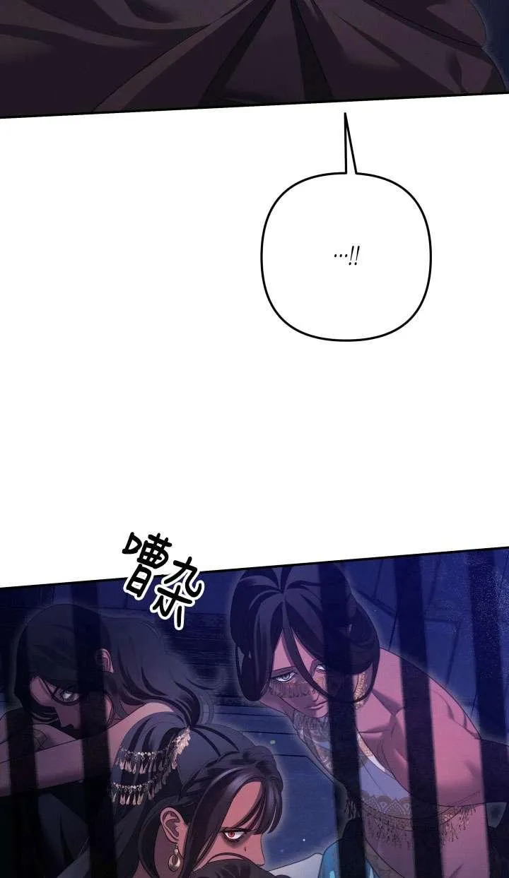 第32话15