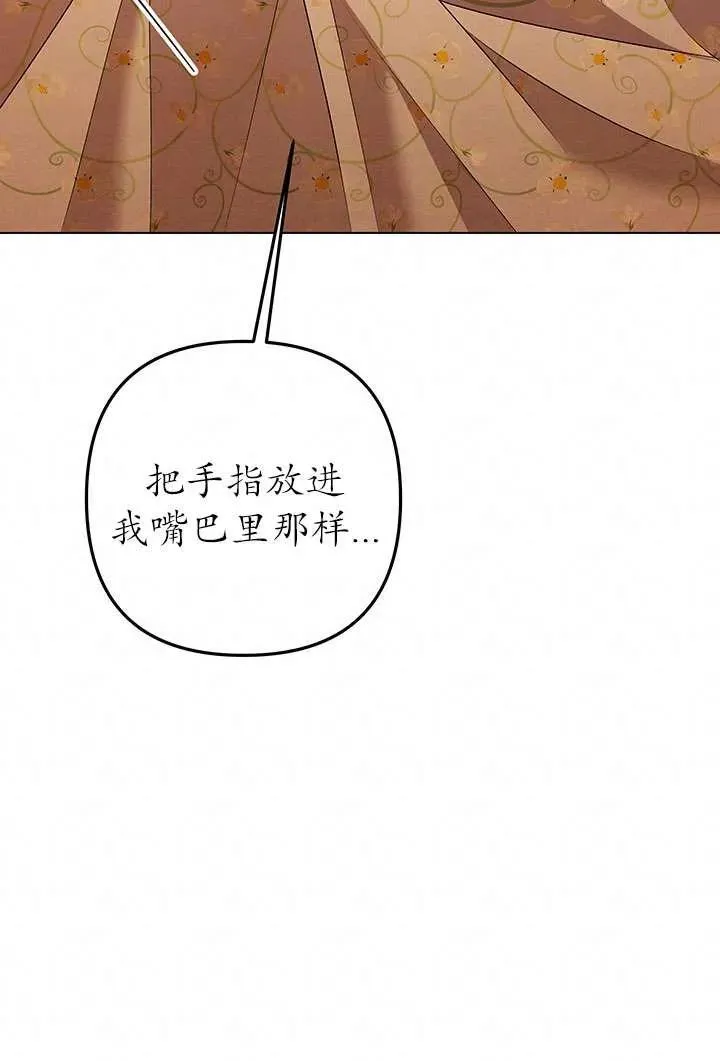 第10话93