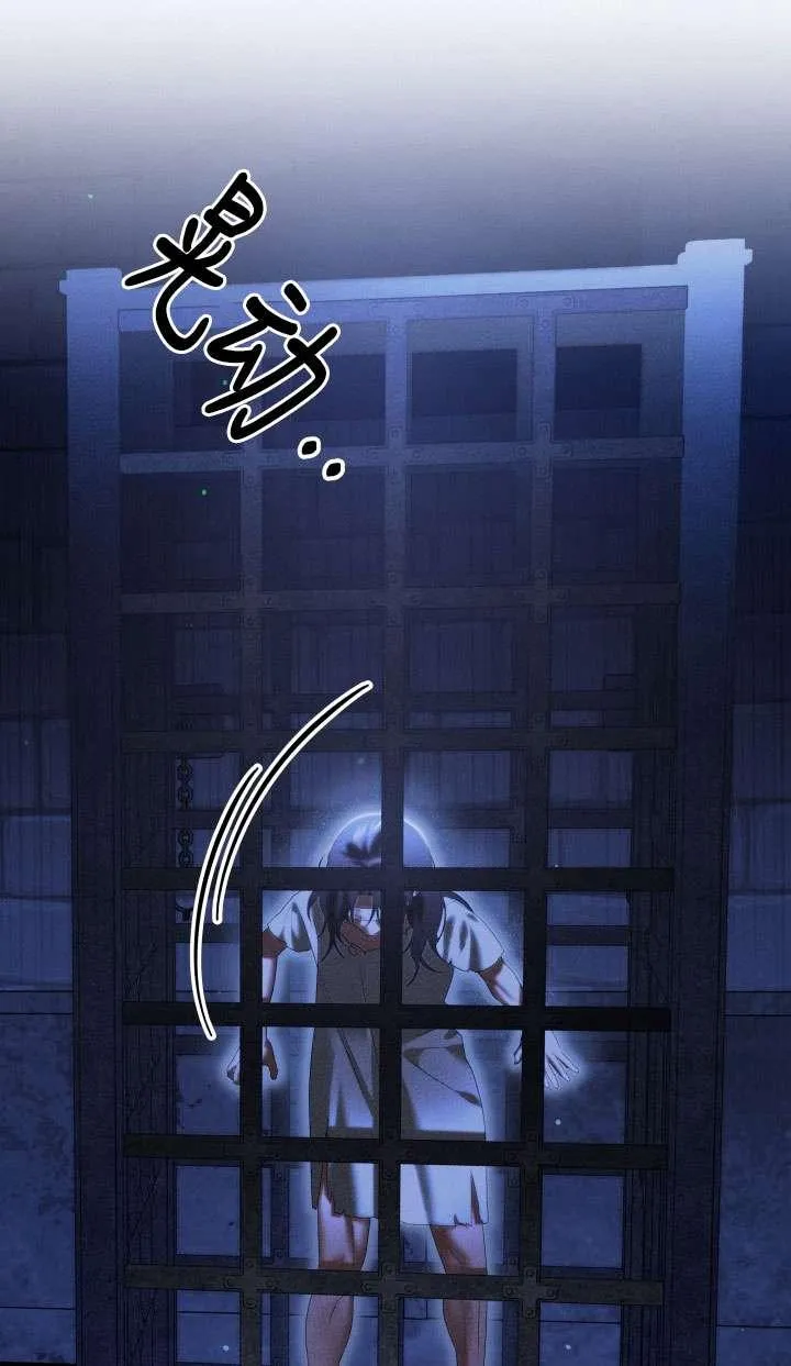第32话50