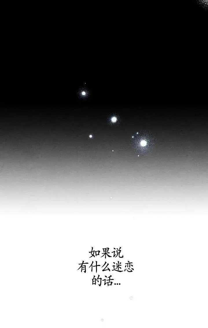 第01话98
