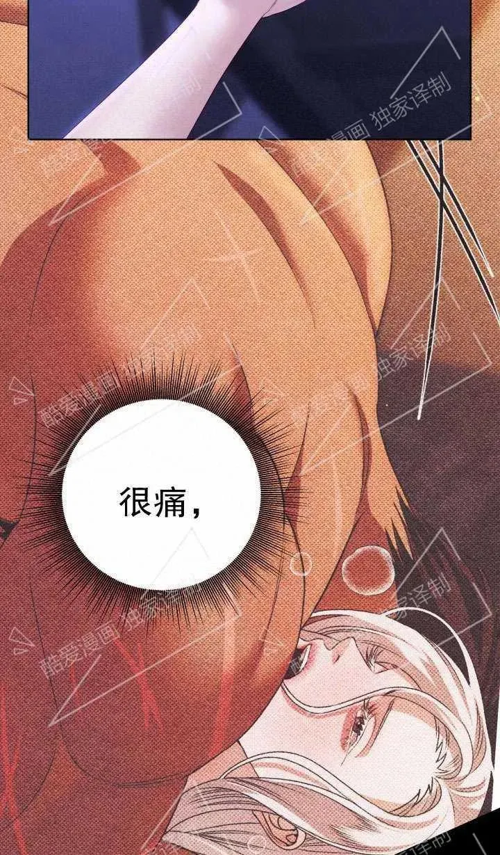 第04话16