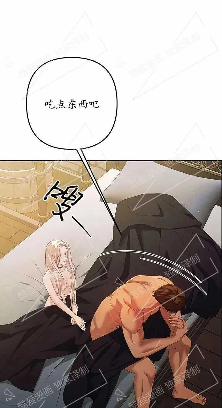 第05话11