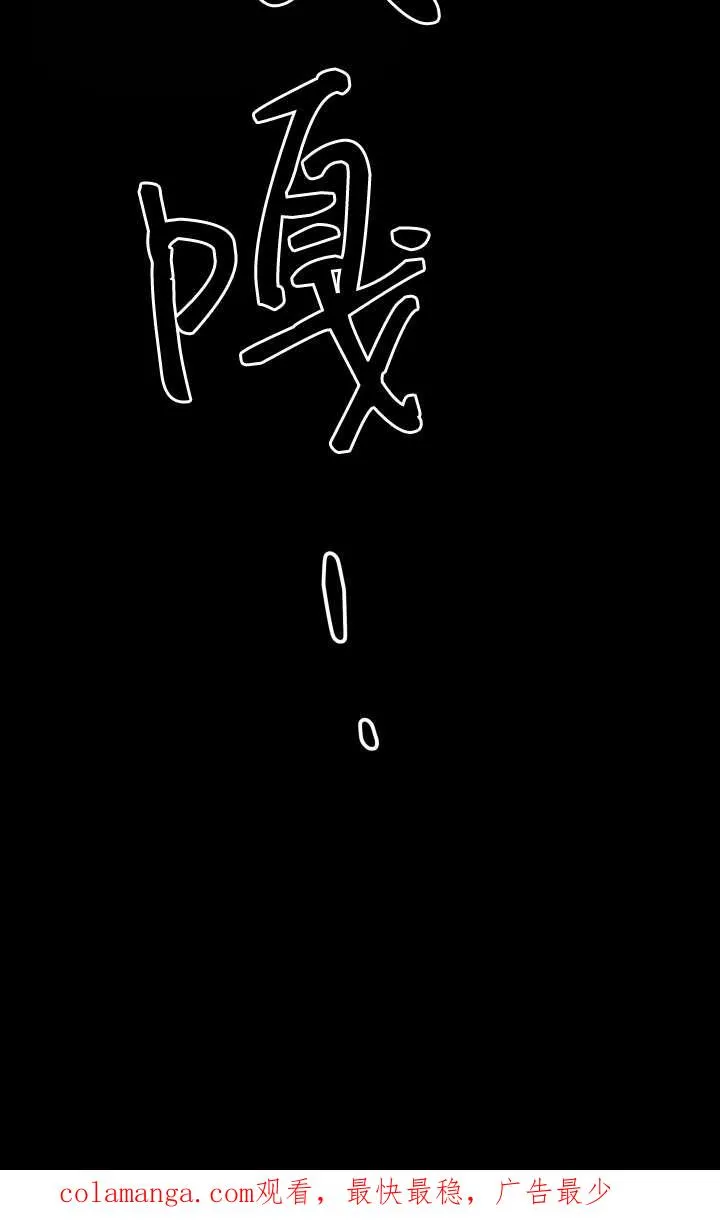 第30话99
