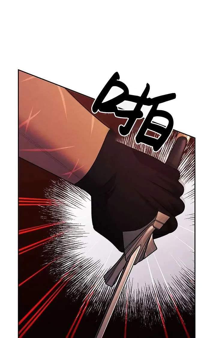 第15话55