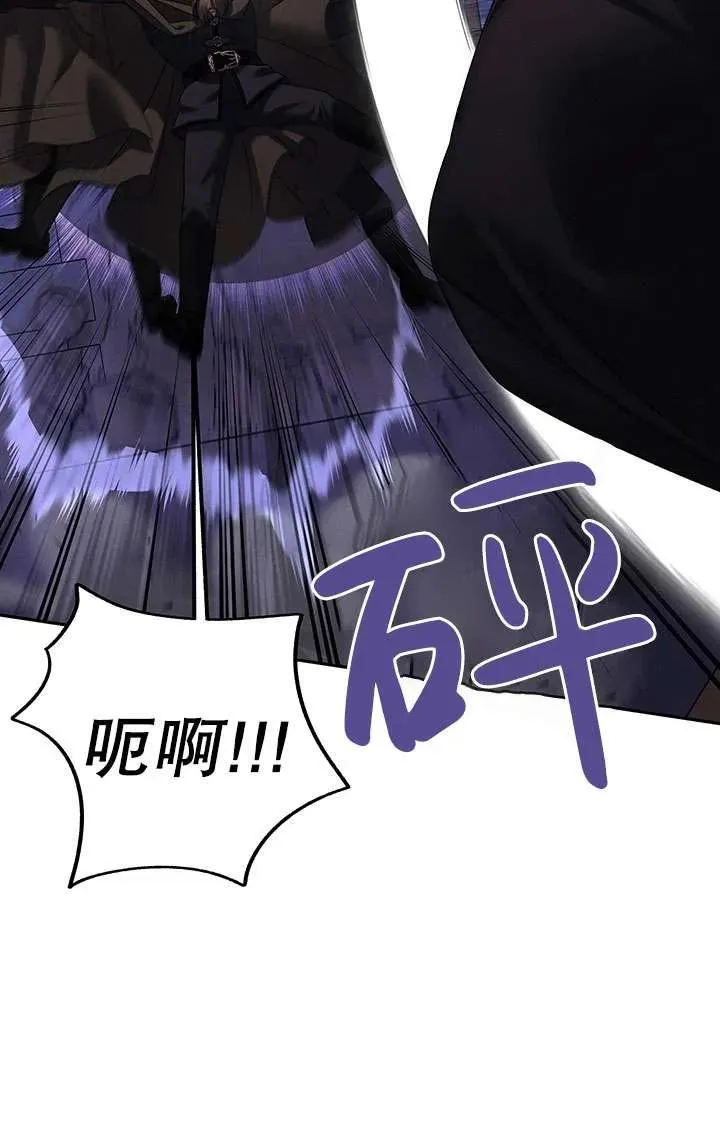 第15话54