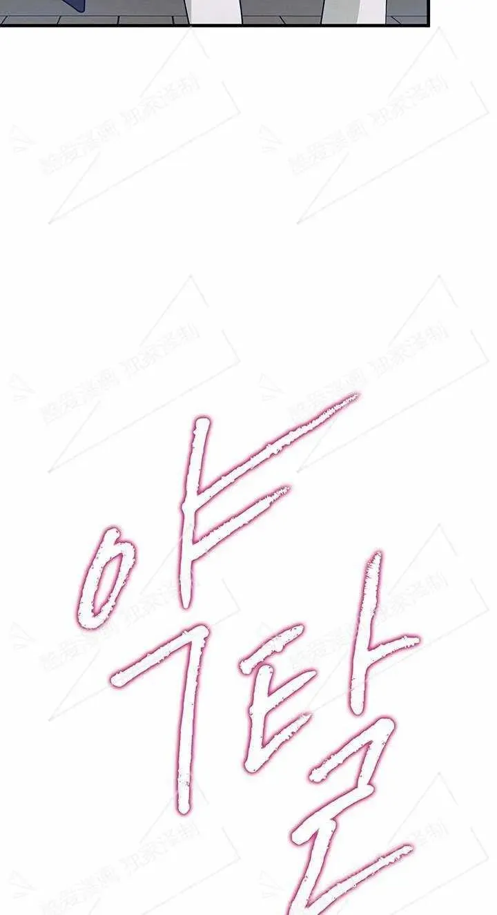 第05话19