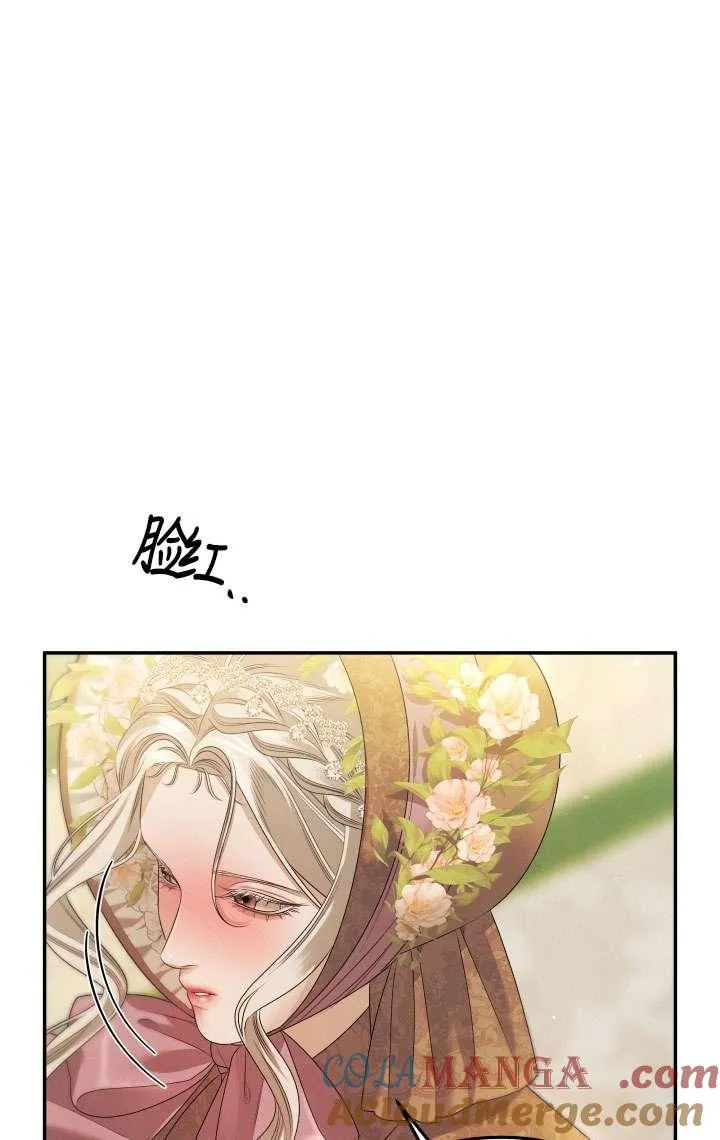 第25话84