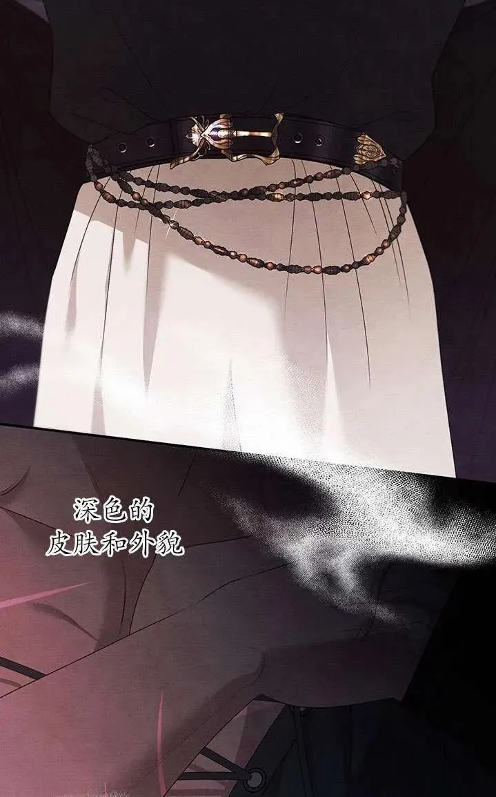 第02话50