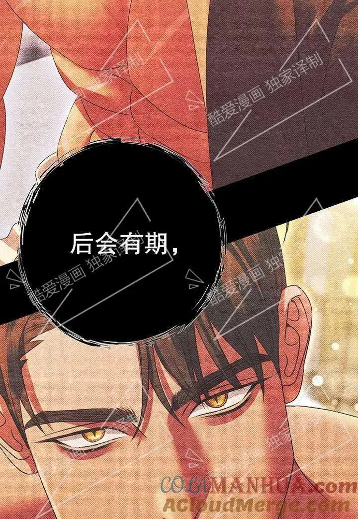 第09话28