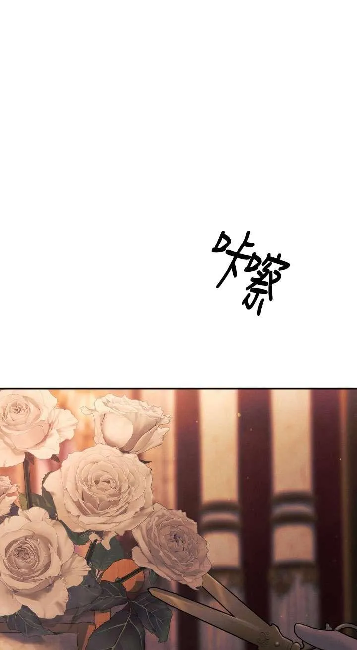 第24话38