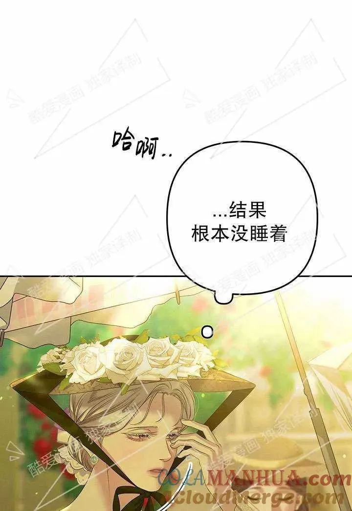 第09话40