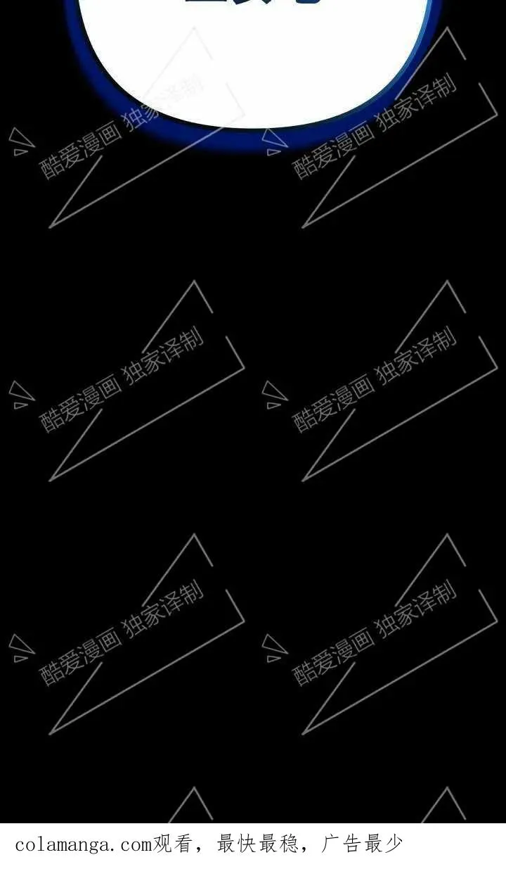 第07话141