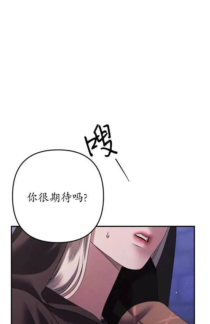 第13话93