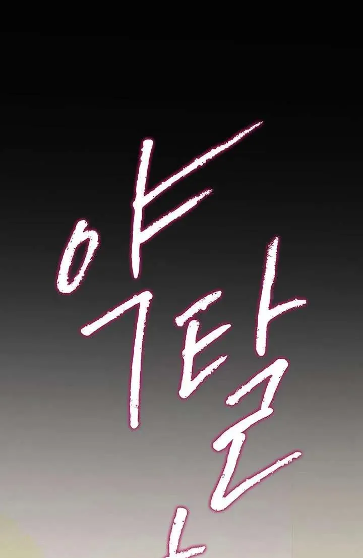 第10话6
