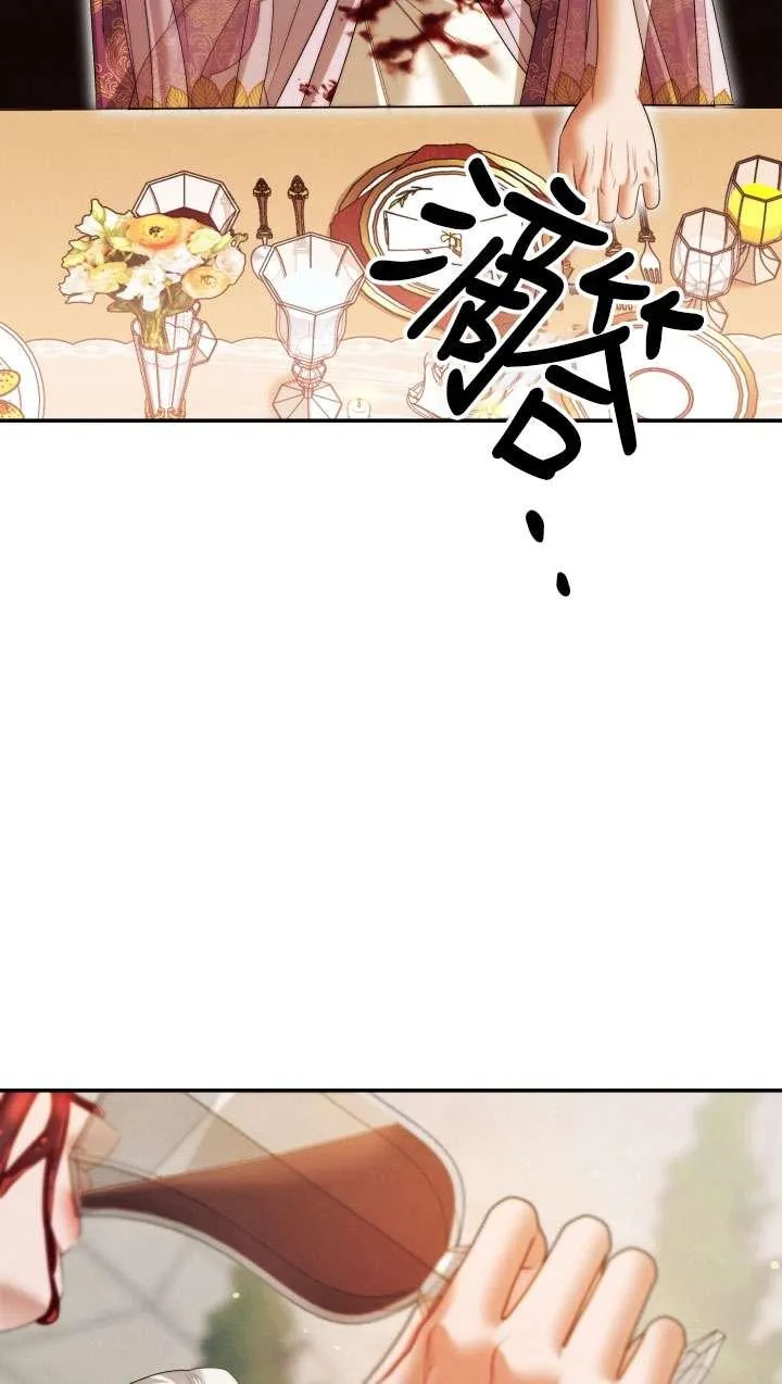 第27话9