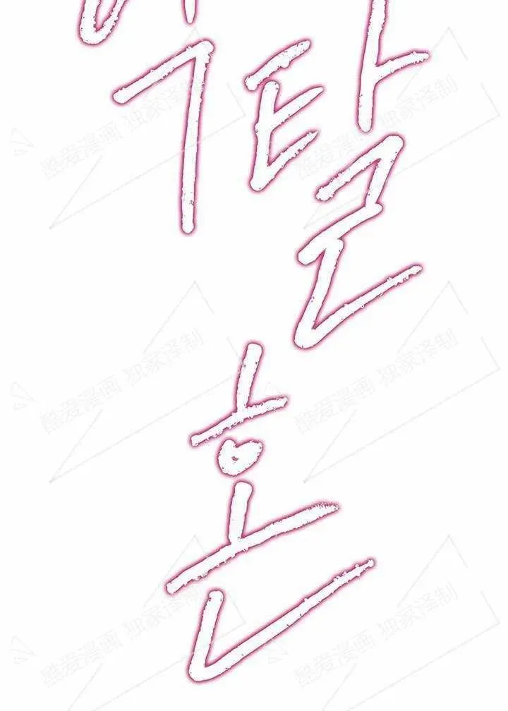 第07话37