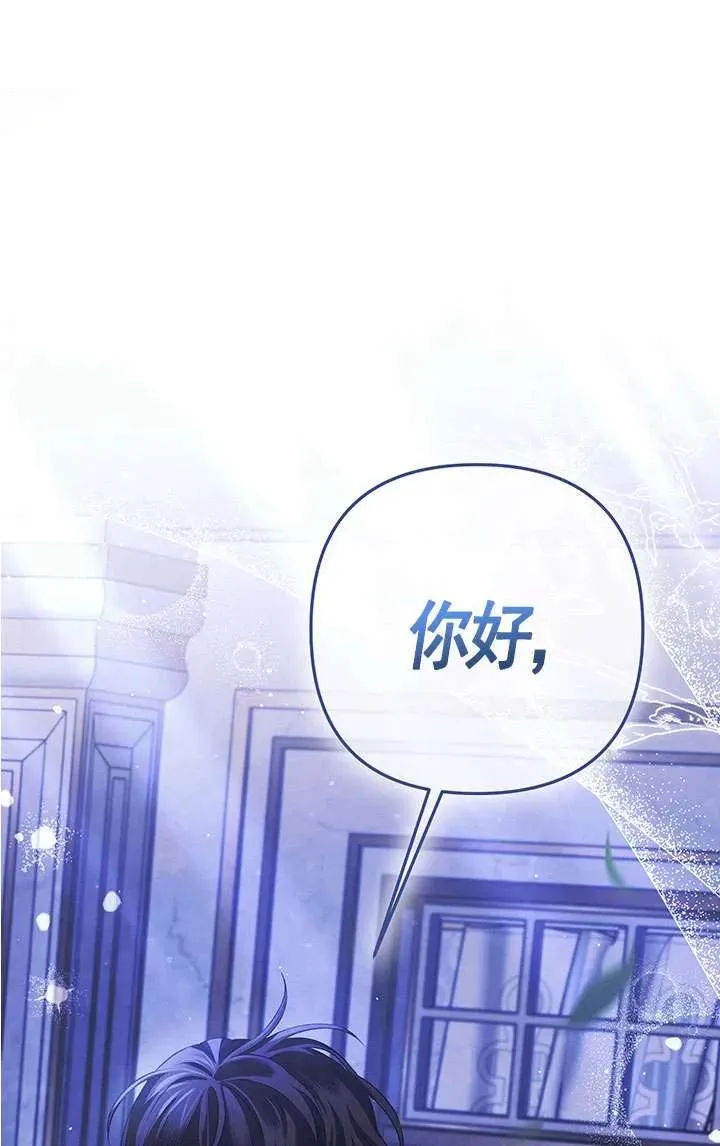 第12话65
