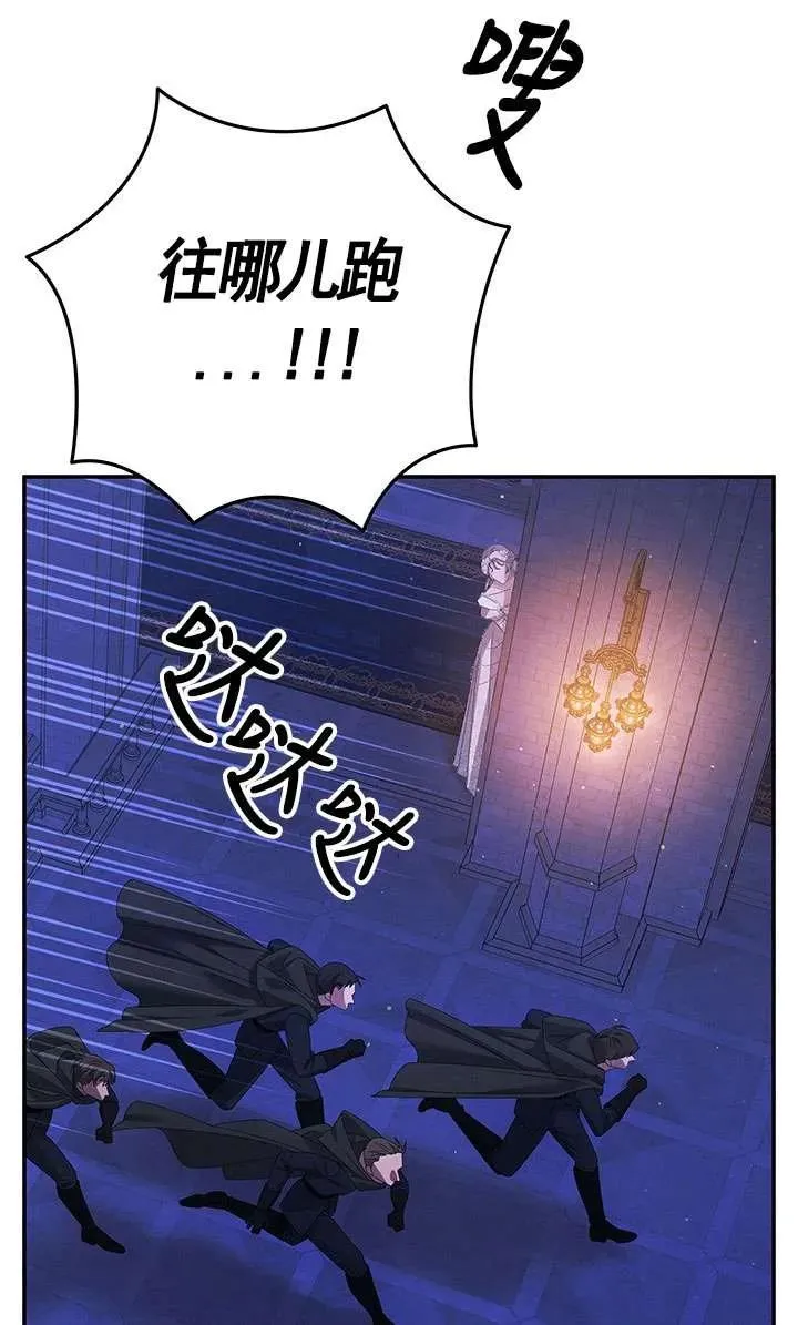 第19话29