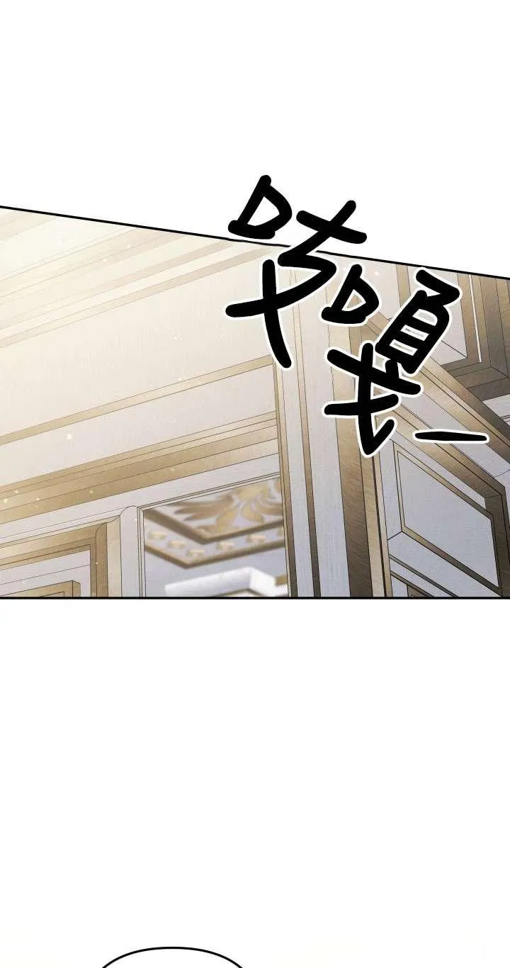 第24话86
